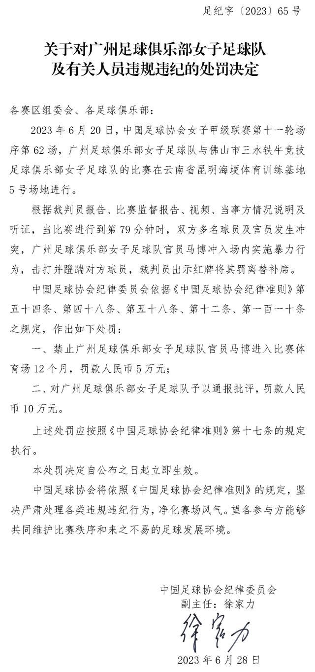 第75分钟，奥斯梅恩禁区右侧拿球，连续摆脱多名后卫倒三角回敲，克瓦拉茨赫利亚后点起脚抽射破门，那不勒斯再次领先，2-1！